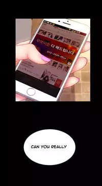 [Mojo] My Wives Ch.1-34 (English) (Ongoing)