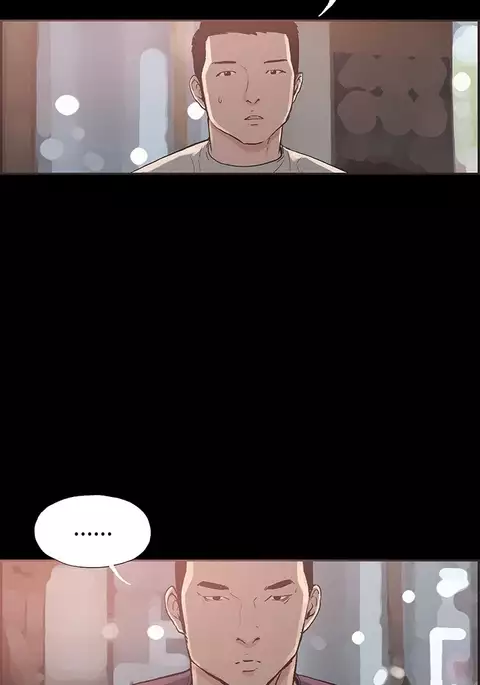 Cohabitation Ch.1-48