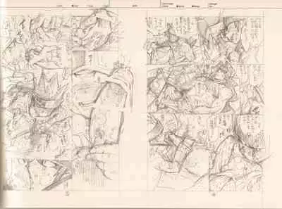 RaKuGaKi.Monochrome.