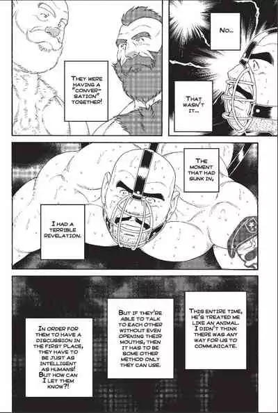 Planet Brobdingnag Ch. 1-8