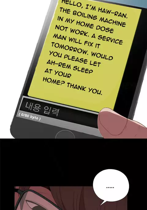 Girl Next Door Ch.1-40