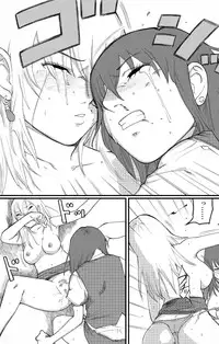 [Nekomajin]Locker room