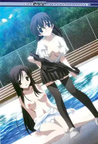 SummerDays & School Days Visual Collection