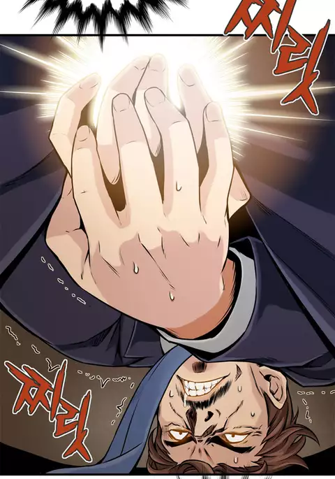 Kill the Dead Bastard Ch.0-15