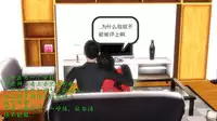 少妇白洁珍藏版 第一章01