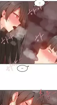 [Mx2J] Hahri's Lumpy Boardhouse Ch. 1~17【委員長個人漢化】（持續更新）