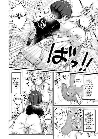 Onaho Ochishita Kikai Tenshi-sama to Boku no Natsuyasumi | My Summer Vacation with a Fallen Faphole Mech Angel