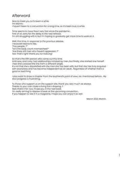 [SSB (Maririn)] Cosplay x Keiken Ninzuu ~Tanin ni Ieru Seiso Line wa Dokomade?~ | Cosplay x Body Count ~How Far Can One Go With A Modest Appearance Before Others Can Tell?~ (Azur Lane) [English] [Black Grimoires]