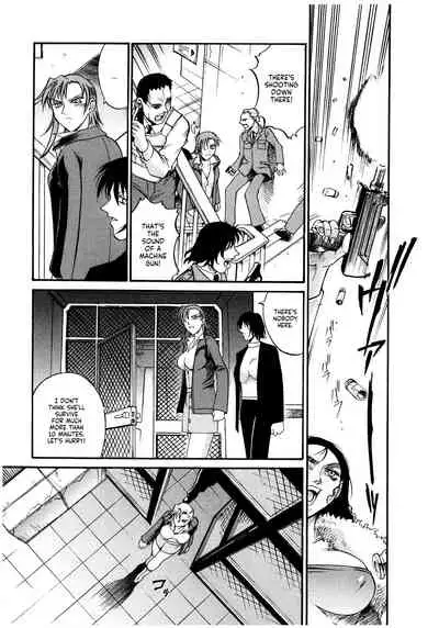 [Don Shigeru] Parasiter Miki Ch. 1-7 [English] (ongoing)