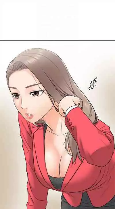 [週五] [富貴鼻 & 雲河尹] 正妹小主管 1-49 官方中文（連載中）