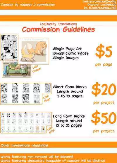 Youkai Echichi #2 | Sexy Youkai Stories Ch. 2