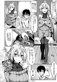 (C94) [Koniro Kajitsu (Konka)] Onee-san to Game o Shimasen ka? (Fate/Grand Order)