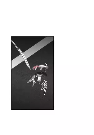 Brawling Go Ch.53-59