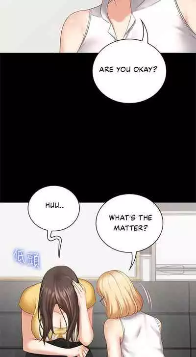 My Sister's Duty Ch.30/?