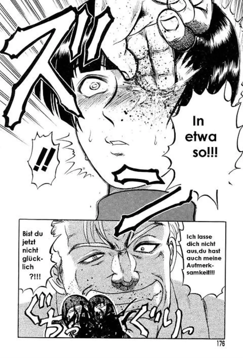 Mai-chan´s daily life