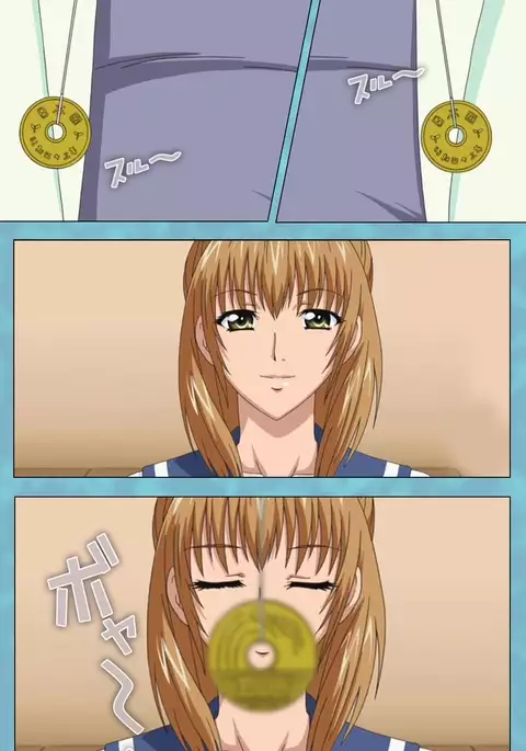 Hitozuma Sailor Fuku Clinic Zenpen Complete Ban