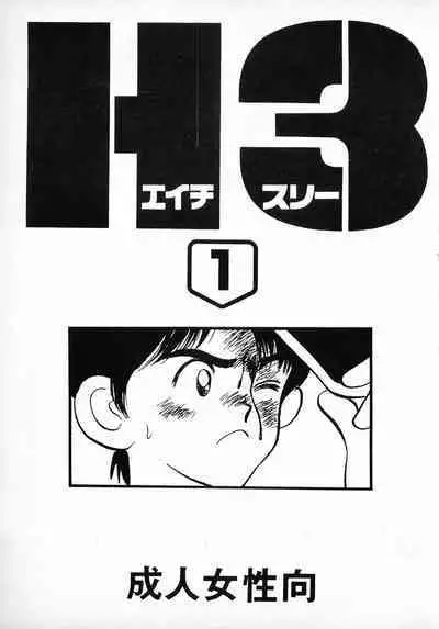 H3 1