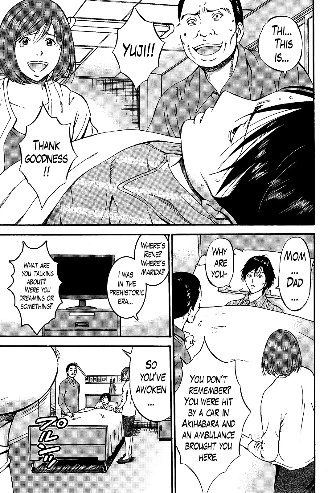 Kigenzen 10000 Nen no Ota | The Otaku in 10,000 B.C. Ch. 1-25