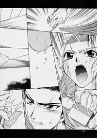 (C62) [GOLD RUSH (Suzuki Address)] Haruiro-Enbu (Sakura Wars)