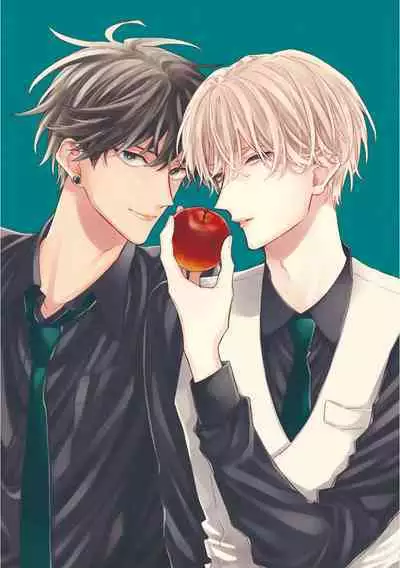 [Yoshio Akira] Shirayukihime ni Kuchizuke | 亲吻白雪姬 Ch. 1-10+番外1-2 [Chinese] [拾荒者汉化组] [Digital]