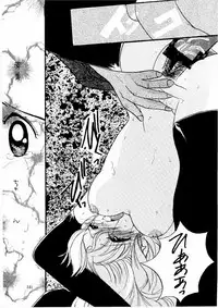 (C59) [M.MACABRE (Nyanko MIC)] The Lolita Special 1 (Various)