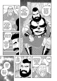 Nichirin no Ou | The King of the Sun