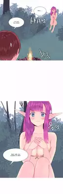 [Tankguy, ROZER] A World That I Rule Ch.01-25 [English] (Game of Scanlation) (Ongoing)