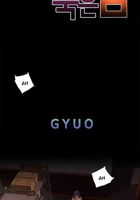 Kill the Dead Bastard Ch.0-15