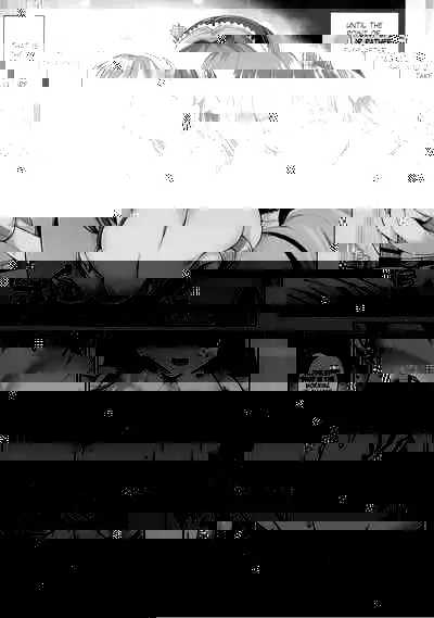 Boku wa Kyou mo Kono Soukyuu de Hateru 1.5