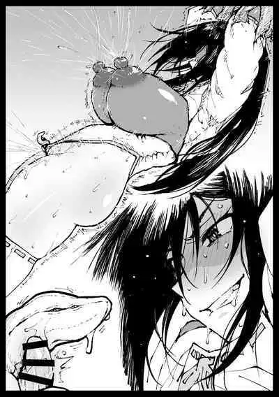 Chibi Inchuu nanka ni Makenai Tsubaki-san | 不能输给淫虫的椿