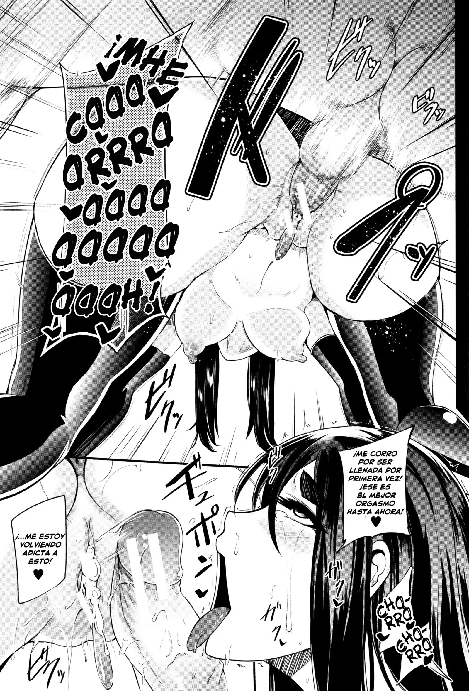 Gamandekinai Mesuana 1-2