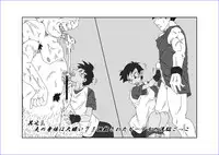 洗脳教育室～総集編Vol.01～