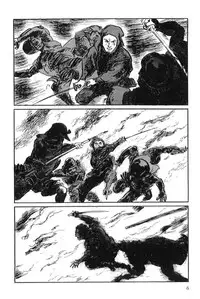 [Koike Kazuo, Kojima Goseki] Hanzou no Mon Vol.9