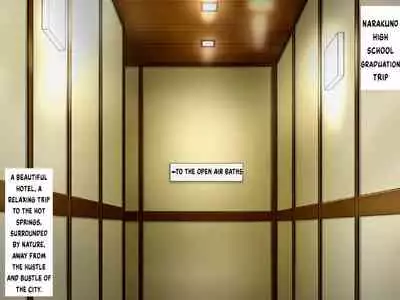 Hot Spring Episode of Byu! Academy