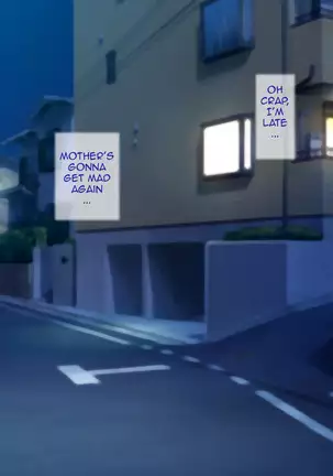 : Itsumo Iraira Yokkyuu Fuman na Kaa-san wa... | My Sexually Frustrated Mother is Always Angry...