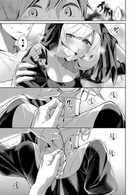 [Hizuki Akira] Yokubou Pandora Yokubou 1-9 [Digital]