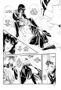 [Tori Maia] Sadistic Boy Vol.01 [English]