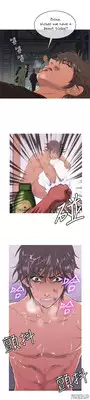 [Shampoo] Heaven Ch.1-12 (English) (YoManga) (Ongoing)