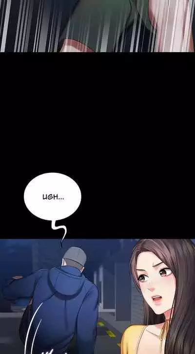 My Sister's Duty Ch.30/?