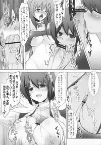 (SC53) [C.R's NEST (C.R, Akenami Yasutaka, Miyabikawa Sakura)] OPEN SESAMI!! (Guilty Gear, Queens Blade)