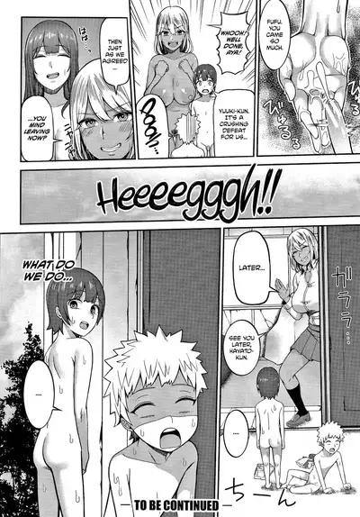 Himetsukichi Soudatsusen! | The Contest for the Secret Base!