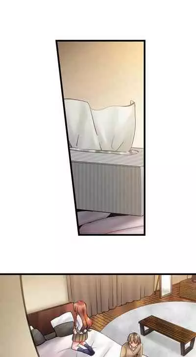 [Yuuki HB] 1 Piston de Bareru Uso ~Jishou Bitch wa Ubu ni Nureru~ | Busted in One Thrust Ch. 1 - 22 [English] [Ongoing]