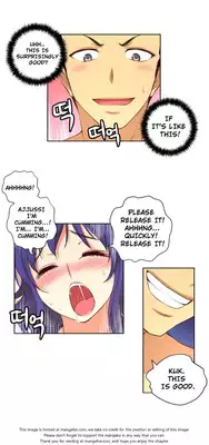 [Donggul Gom] She is Young (English) Part 1/2