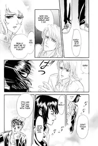 [Tori Maia] Sadistic Boy Vol.01 [English]