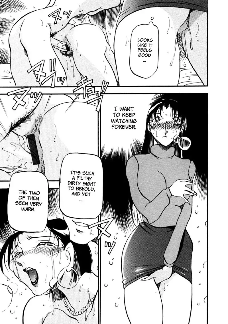 Heart Maker Chapter 3