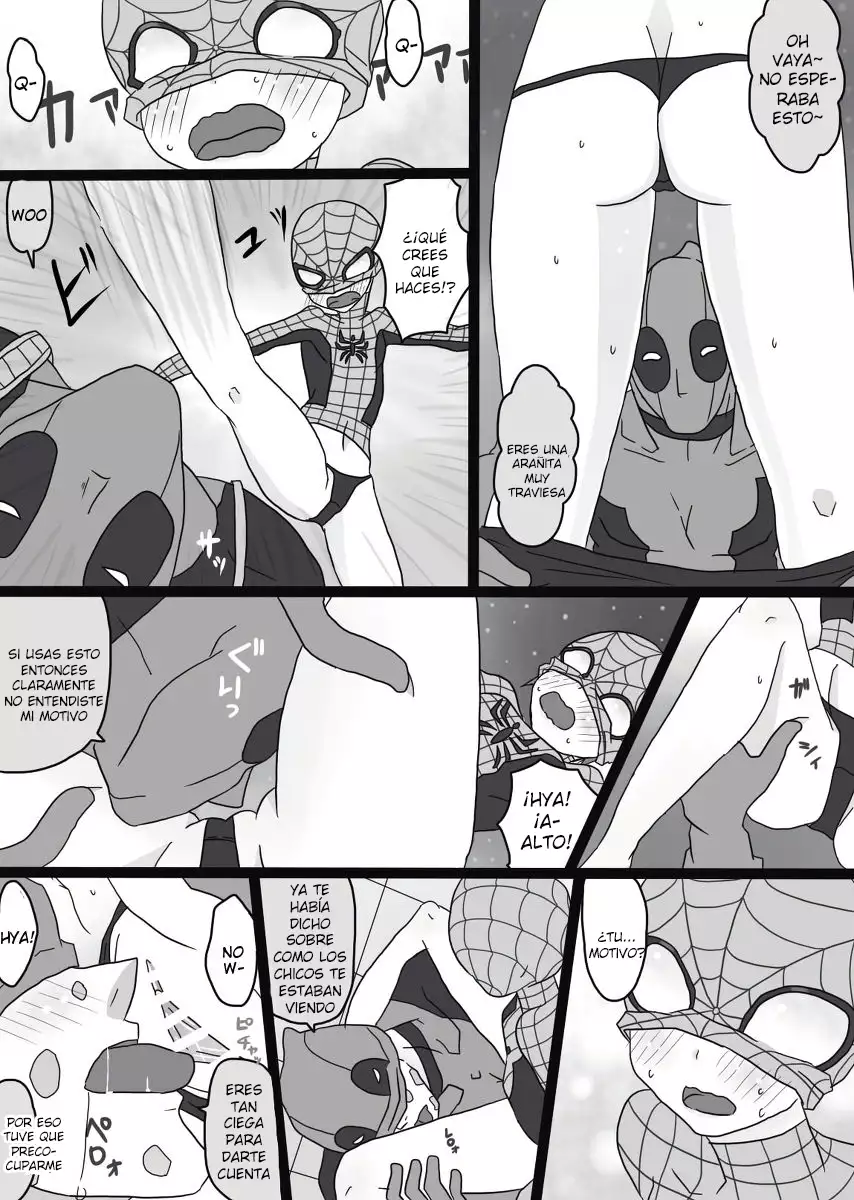 Depusupa modoki rakugaki manga ③