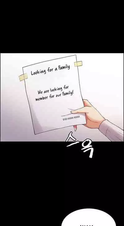 [Serious] Runaway Family (Ongoing) (Ch. 1 - 22)