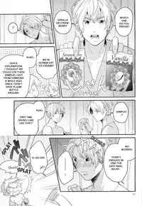 (Gijinka Oukoku 7) [Mocha+CCC (amy*MARINE)] Chutto! Gyutto! First Night (Hetalia: Axis Powers) [English] [Undercover-Witch]