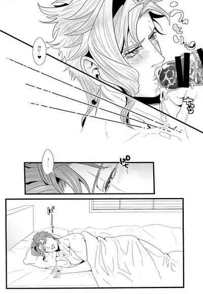 Kekkon Shitemitara Kare ga Taisou Zubora Datta Ken