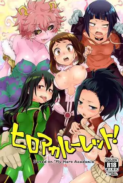 [ABLISS (Mei)] HeroAca Roulette! (Boku no Hero Academia) English
